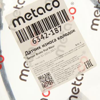 449 р. Датчик износа тормозных колодок AUDI Q5 (16-) задний (1шт.) METACO METACO 6342187  с доставкой в г. Воронеж. Увеличить фотографию 2