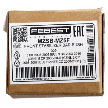 245 р. Втулка стабилизатора MAZDA 3,5 переднего FEBEST FEBEST mzsbmz5f  с доставкой в г. Воронеж. Увеличить фотографию 5