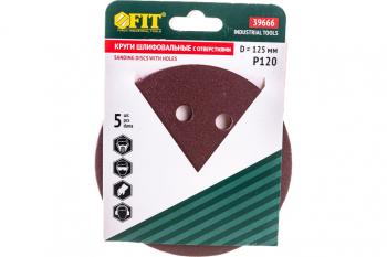 95 р. Бумага наждачная на липучке D125 Р120 8 отверстий 5шт. FIT FIT fit-39666  с доставкой в г. Воронеж. Увеличить фотографию 3