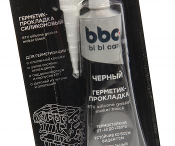 240 р. Герметик прокладка черный термостойкий 85г BIBICARE LAVR LAVR 4415  с доставкой в г. Воронеж. Увеличить фотографию 2