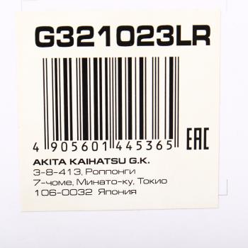 5 299 р. Амортизатор MERCEDES A (W169),B (W245) передний левыйправый LYNX LYNX g321023lr  с доставкой в г. Воронеж. Увеличить фотографию 4