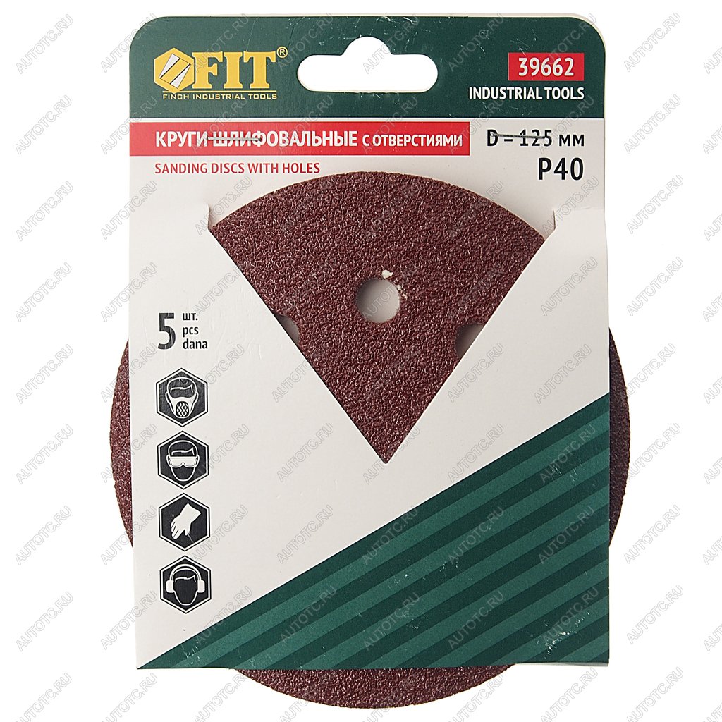 99 р. Бумага наждачная на липучке D125 P40 8 отверстий 5шт. FIT FIT 39662  с доставкой в г. Воронеж