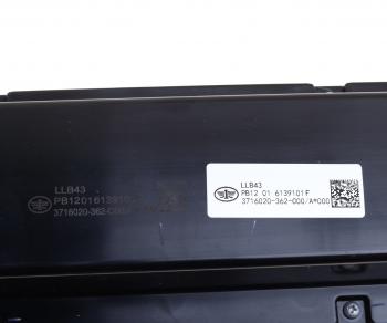 4 189 р. Фонарь задний FAW J6,3250,E5,3310 правый OE FAW 3716020-362-c00a  с доставкой в г. Воронеж. Увеличить фотографию 4