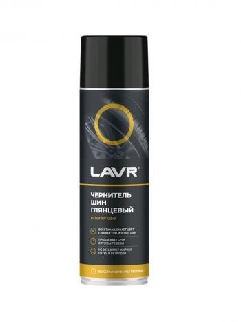 Чернитель шин 650мл LAVR LAVR ln1427