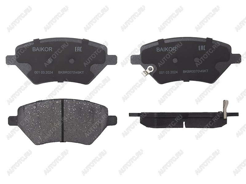 1 099 р. Колодки тормозные перед CHERY TIGGO 4 17-TIGGO 7 16-TIGGO 8 19-OMODA C5 BAIKOR BKBR0070  с доставкой в г. Воронеж