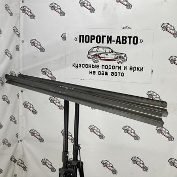 Ответки порогов Subaru Outback BH   fkrpe-02