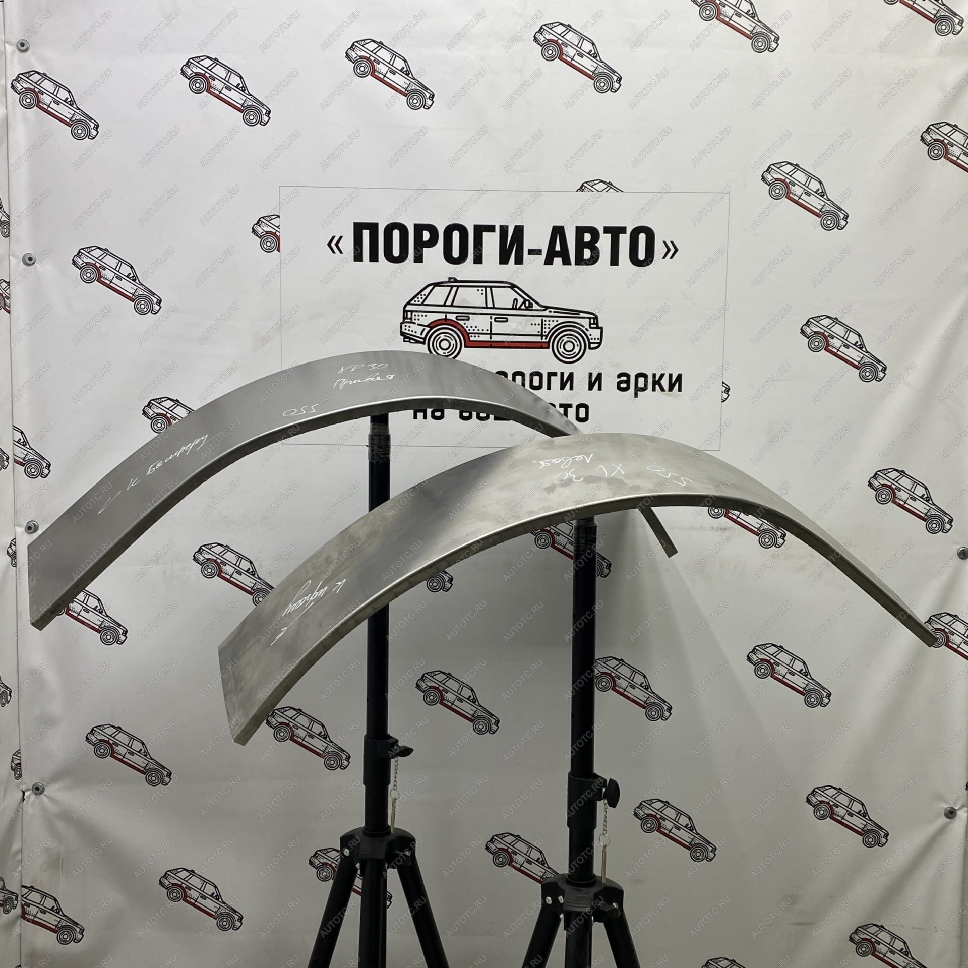 2 199 р. Ремкомплект внутренней части крыла универсальный Правая арка  umsdk-03  с доставкой в г. Воронеж