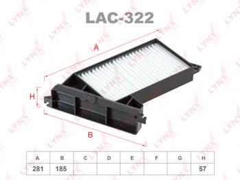 Фильтр воздушный салона MITSUBISHI Galant (96-04) LYNX LYNX lac322