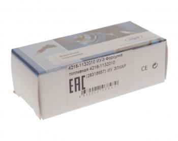 2 499 р. Форсунка ГАЗ-3302 Бизнес,ГАЗель Next дв.УМЗ-4216,А-274 Evo Tech ЕВРО-4 топливная ЭЛКАР НПП ЭЛКАР 4216-1132010  с доставкой в г. Воронеж. Увеличить фотографию 5