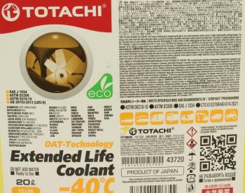 4 399 р. Антифриз желтый -40C 20л D6210 ELC YELLOW TOTACHI TOTACHI 43720  с доставкой в г. Воронеж. Увеличить фотографию 2
