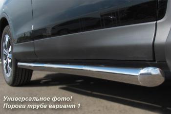 d57 мм 14744р d57 мм 14744р