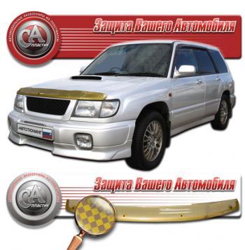 2 199 р. Дефлектор капота CA-Plastiс Toyota Land Cruiser J70 3 дв. 2-ой рестайлинг (1999-2004) (серия Шелкография золото)  с доставкой в г. Воронеж. Увеличить фотографию 2
