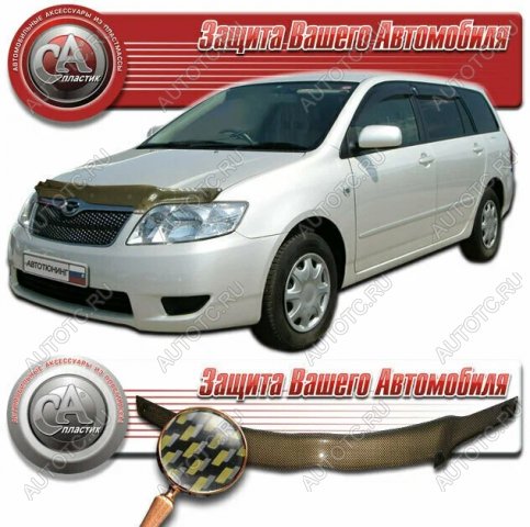 1 999 р. Дефлектор капота CA-Plastiс  Daewoo Nexia  рестайлинг (2008-2015) (серия Шелкография карбон золото)  с доставкой в г. Воронеж