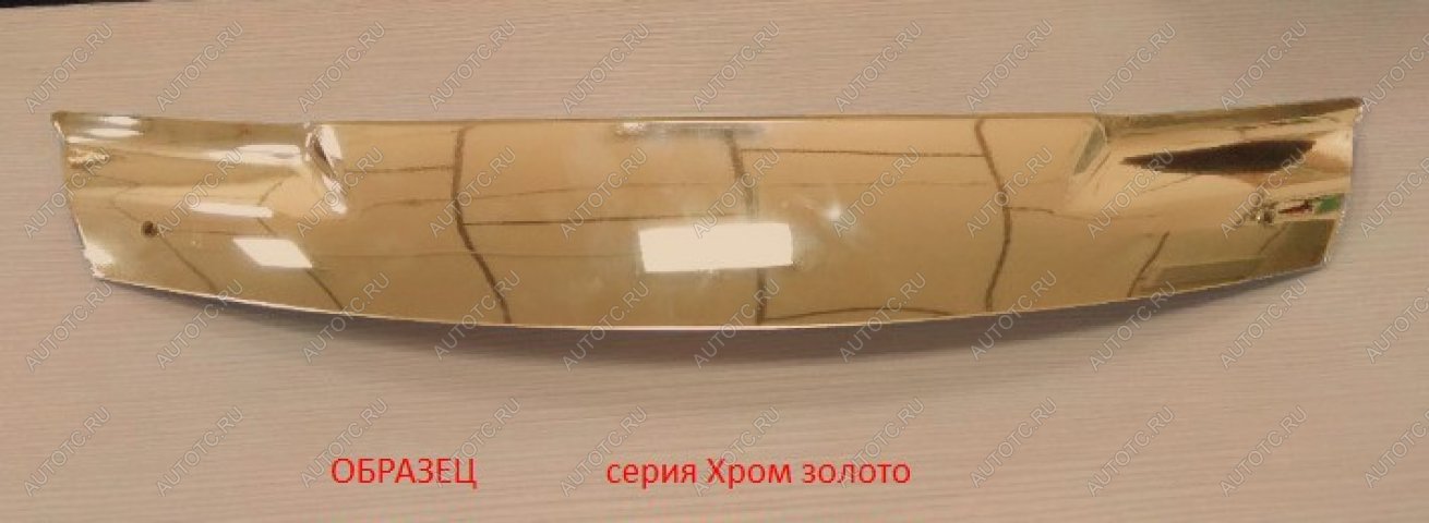 3 369 р. Дефлектор капота (рынок РФ) CA-Plastiс  Audi A6  C7 (2010-2018) дорестайлинг, седан, рестайлинг, седан (серия Хром золото)  с доставкой в г. Воронеж