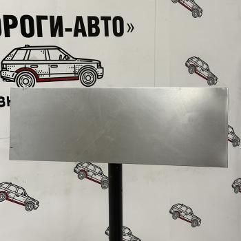 Кузовная заплатка 300*500   nervm