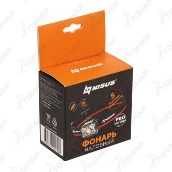 2 089 р. Фонарь налобный NISUS PRO 670 LM, IPX5, USB  n-hm3  с доставкой в г. Воронеж. Увеличить фотографию 11