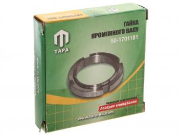 221 р. Гайка МТЗ вала промежуточного ТАРА ТАРА 50-1701181  с доставкой в г. Воронеж. Увеличить фотографию 3