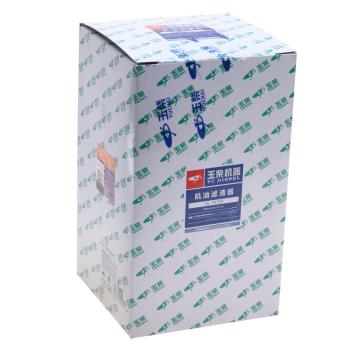 2 199 р. Фильтр масляный КАМАЗ Компас-912 (дв.590.10) OE YUCHAI 186-1012240  с доставкой в г. Воронеж. Увеличить фотографию 3