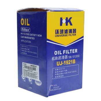 2 199 р. Фильтр масляный КАМАЗ Компас-912 (дв.590.10) OE YUCHAI 186-1012240  с доставкой в г. Воронеж. Увеличить фотографию 2