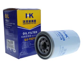 Фильтр масляный КАМАЗ Компас-912 (дв.590.10) OE YUCHAI 186-1012240