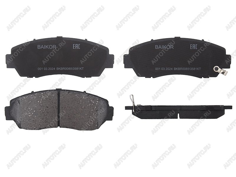 1 169 р. Колодки тормозные перед HONDA CR-V RЕ4HAVAL Fx7 18-CHERY TIGGO 8 PRO MAX 22- BAIKOR BKBR0085  с доставкой в г. Воронеж