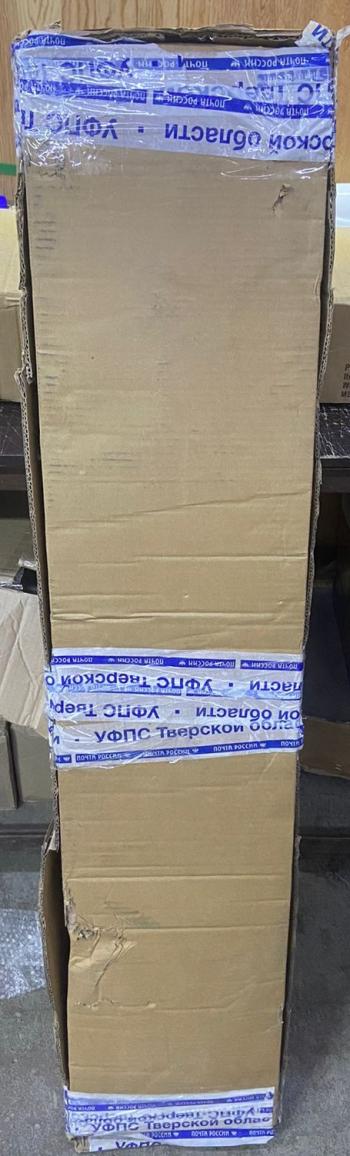8 249 р. Устройство тягово-сцепное (жесткая сцепка) (уценка)  pmp-lt-001_u  с доставкой в г. Воронеж. Увеличить фотографию 3