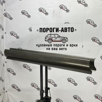 Ремкомплект порогов Fiat Panda 2 Комплект порогов  dccbg-01