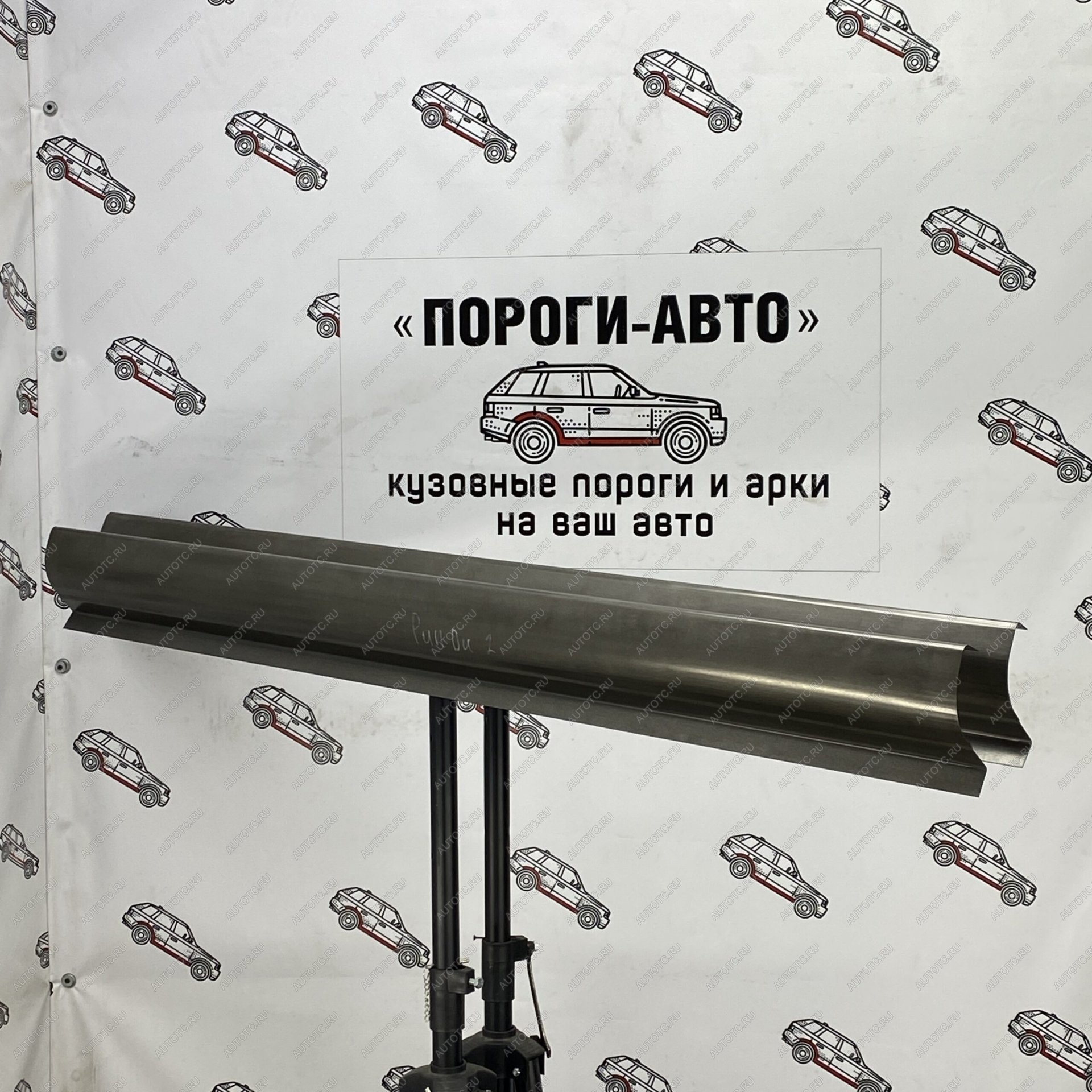 3 899 р. Ремкомплект порогов Fiat Panda 2 Комплект порогов  dccbg-01  с доставкой в г. Воронеж