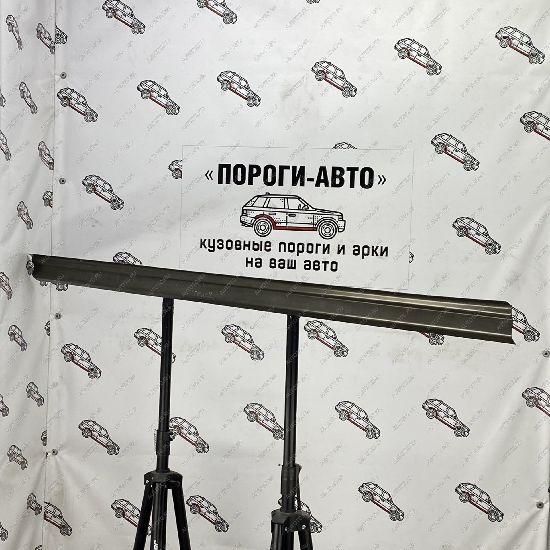 3 899 р. Усилитель порога оригинальный Suzuki Grand Vitara 2 Комплект порогов  qibnj-01  с доставкой в г. Воронеж