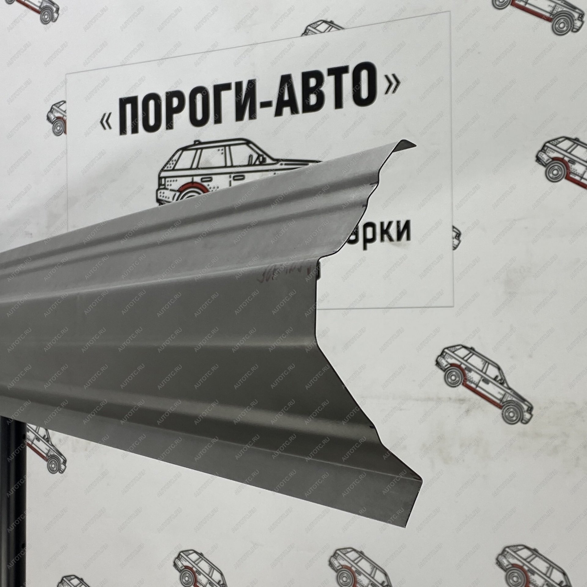 3 899 р. Ремкомплект порогов Hyundai Grandeur 4   fbziy-01  с доставкой в г. Воронеж