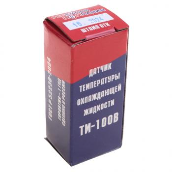 257 р. Датчик температуры ГАЗ,ЗИЛ,МАЗ (гайка) охлаждающей жидкости РЕЛЕЙНАЯ КОМПАНИЯ РЕЛЕЙНАЯ КОМПАНИЯ тм 100 в  с доставкой в г. Воронеж. Увеличить фотографию 3