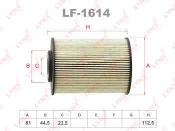 Фильтр топливный FORD Mondeo (07-) (2.0 D) LYNX LYNX lf1614