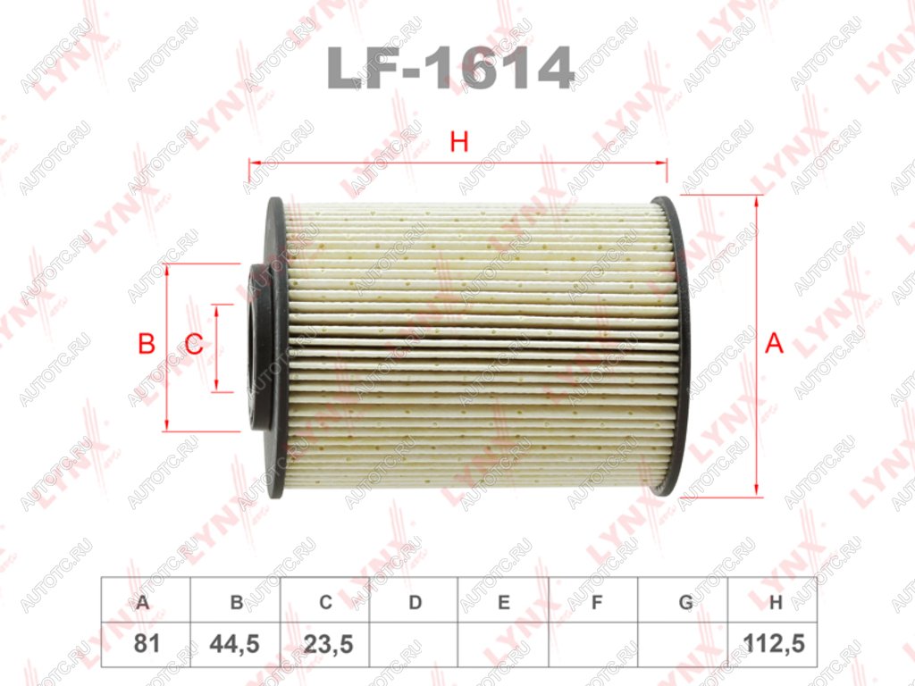 959 р. Фильтр топливный FORD Mondeo (07-) (2.0 D) LYNX LYNX lf1614  с доставкой в г. Воронеж