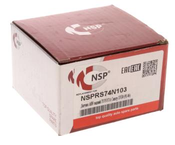 1 369 р. Датчик АБС TOYOTA Camry (01-06) колеса заднего NSP NSP nsprs74n103  с доставкой в г. Воронеж. Увеличить фотографию 3
