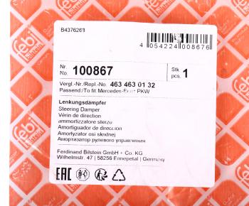 21 749 р. Амортизатор MERCEDES G (W463) тяги рулевой FEBI FEBI 100867  с доставкой в г. Воронеж. Увеличить фотографию 3