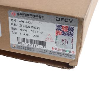 15 449 р. Датчик температуры DONGFENG двигателя OE DONGFENG a061z420  с доставкой в г. Воронеж. Увеличить фотографию 4