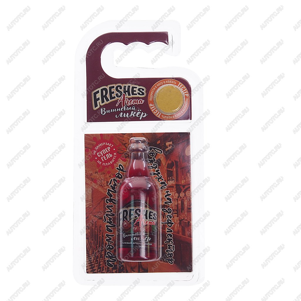 183 р. Ароматизатор на дефлектор гелевый (вишневый ликер) 7г Freshes Aroma FOUETTE FOUETTE fa-06  с доставкой в г. Воронеж