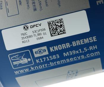 10 749 р. Фильтр осушителя DONGFENG OE DONGFENG 3543080-tl380  с доставкой в г. Воронеж. Увеличить фотографию 3