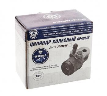 1 239 р. Цилиндр тормозной передний ГАЗ-2410 левый (ОАО ГАЗ) GAZ 24-10-3501041-m  с доставкой в г. Воронеж. Увеличить фотографию 4