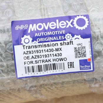 26 799 р. Вал карданный SITRAK HOWO передний MOVELEX MOVELEX az9319311430-mx  с доставкой в г. Воронеж. Увеличить фотографию 6