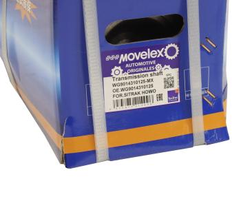 9 499 р. Вал карданный SITRAK HOWO межосевой L=665 MOVELEX MOVELEX wg9014310125-mx  с доставкой в г. Воронеж. Увеличить фотографию 5