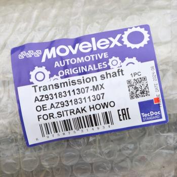 23 999 р. Вал карданный SITRAK HOWO MOVELEX MOVELEX az9318311307-mx  с доставкой в г. Воронеж. Увеличить фотографию 6