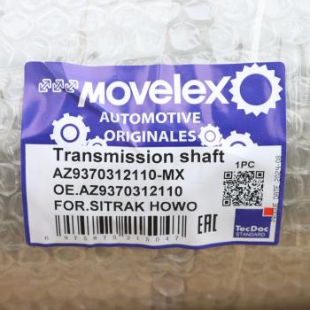 53 999 р. Вал карданный SITRAK HOWO основной MOVELEX MOVELEX az9370312110-mx  с доставкой в г. Воронеж. Увеличить фотографию 6