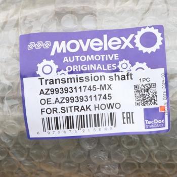 30 999 р. Вал карданный SITRAK HOWO передний L=1745 MOVELEX MOVELEX az9939311745-mx  с доставкой в г. Воронеж. Увеличить фотографию 7