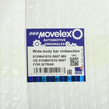 5 899 р. Бампер SITRAK средняя часть (металл) (под покраску) MOVELEX MOVELEX 810w416105667-mx  с доставкой в г. Воронеж. Увеличить фотографию 4