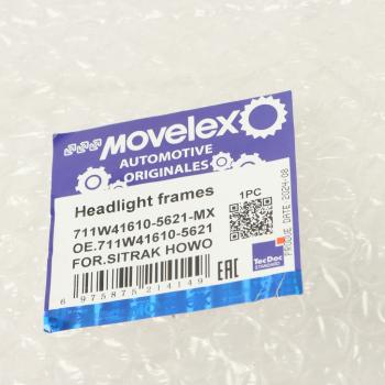 8 999 р. Бампер SITRAK передний левая часть (под покраску) MOVELEX MOVELEX 711w416105621-mx  с доставкой в г. Воронеж. Увеличить фотографию 6