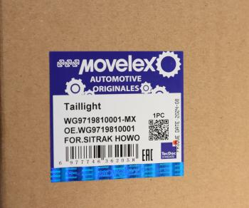 1 379 р. Фонарь задний SITRAK HOWO левый MOVELEX MOVELEX wg9719810001-mx  с доставкой в г. Воронеж. Увеличить фотографию 7