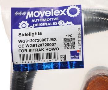 292 р. Фонарь габаритный SITRAK HOWO боковой MOVELEX MOVELEX wg9120720007-mx  с доставкой в г. Воронеж. Увеличить фотографию 3