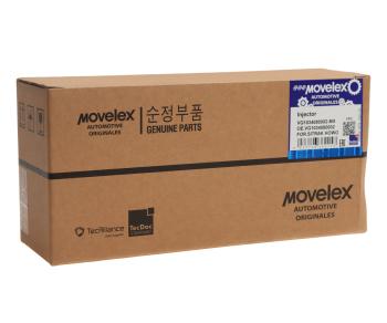 12 999 р. Форсунка SITRAK HOWO топливная MOVELEX MOVELEX vg1034080002-mx  с доставкой в г. Воронеж. Увеличить фотографию 4