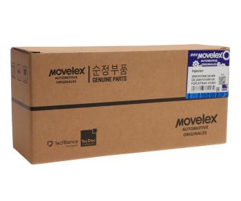 13 449 р. Форсунка SITRAK HOWO топливная MOVELEX MOVELEX 200v101006126-mx  с доставкой в г. Воронеж. Увеличить фотографию 5